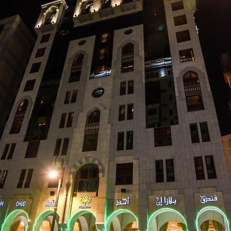 阿尔埃曼奥胡德酒店 麦地那 外观 照片